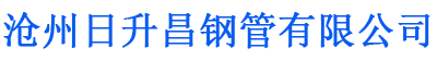 北海螺旋地桩厂家